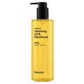 [HANSKIN] Pore Cleansing Oil [PHA] (3 options)