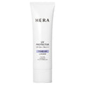 [HERA] UV Protector Tone-Up Lavender (50ml)