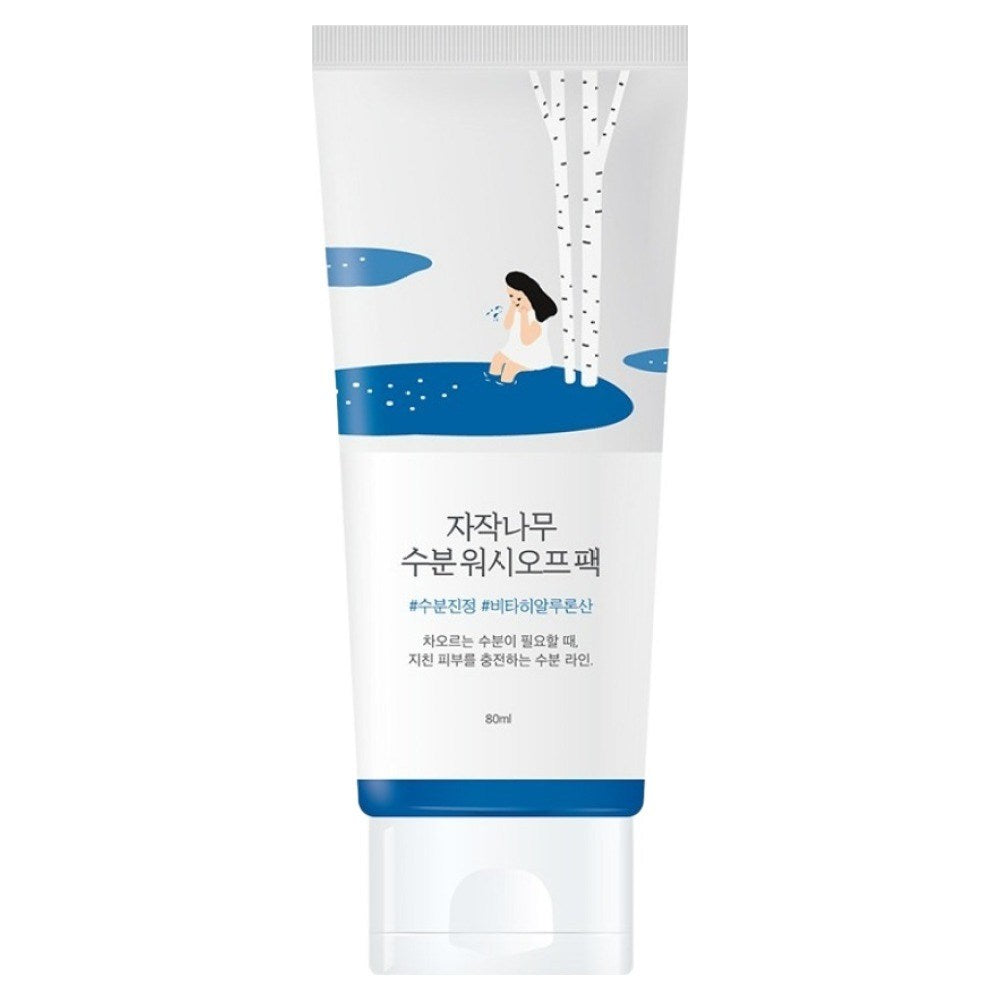 [ROUND LAB] Birch Juice Moisturizing Wash-off Pack (80ml)