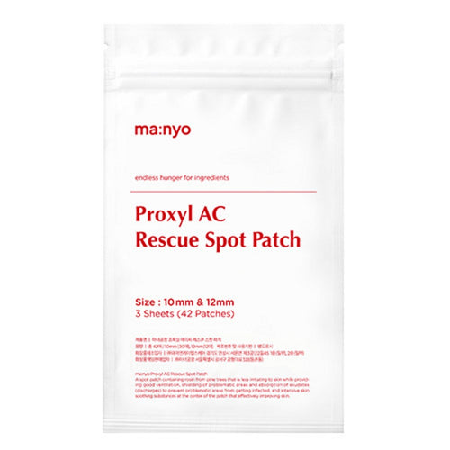 [MANYO] Proxyl AC Rescue Spot Patch (42 patches)