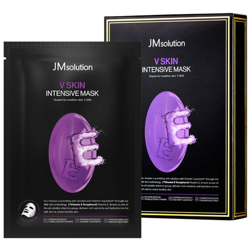 [JMSOLUTION] V-Skin Intensive Mask Vitamin E (10 sheets)