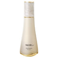 [SU:M37] ° LosecSumma Elixir Emulsion (130ml)