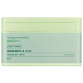 [VT COSMETICS] Cica Reti-A Mask (30 sheets)