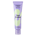 [MAMONDE] Pore Shrinker Bakuchiol Cream (60ml)