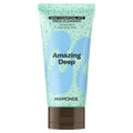 [MAMONDE] Amazing Deep Mint Charcoal-ate Pack Cleanser (135g)