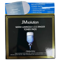 [JMSOLUTION] Water Luminous SOS Ringer Toner Pad (100 sheets)