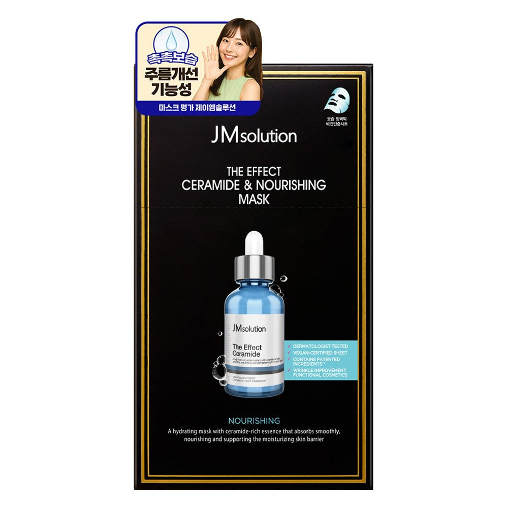 [JMSOLUTION] The Effect Ceramide & Nourishing Mask (10 x 24ml)
