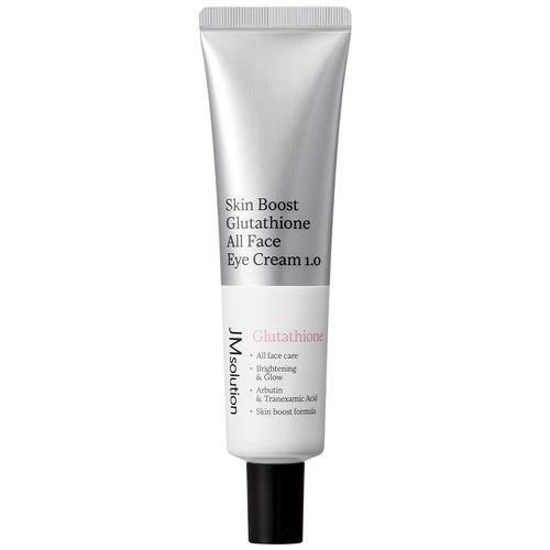 [JMSOLUTION] Skin Boost Glutathione All Face Eye Cream 1.0 (30ml)