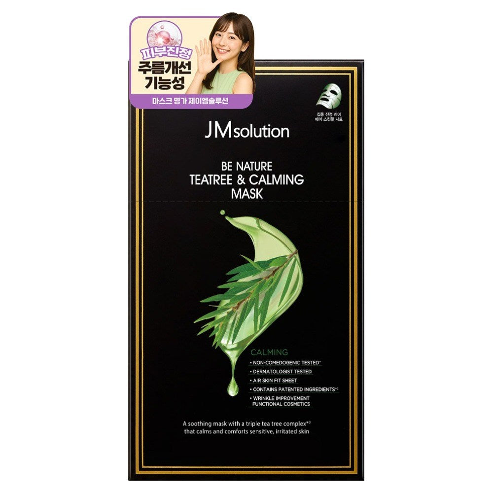 [JMSOLUTION] Be Nature Tea Tree & Calming Mask (10 sheets)