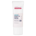 [CELL FUSION C] Expert Barriederm Sensitive Shield Cream MD (2 options)