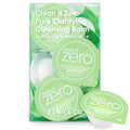 [BANILA CO] Clean It Zero Pore Clarifying Cleansing Balm Travel Kit (16 x 3ml)
