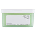 [ONE THING] Cica B5 Mask (30 sheets)