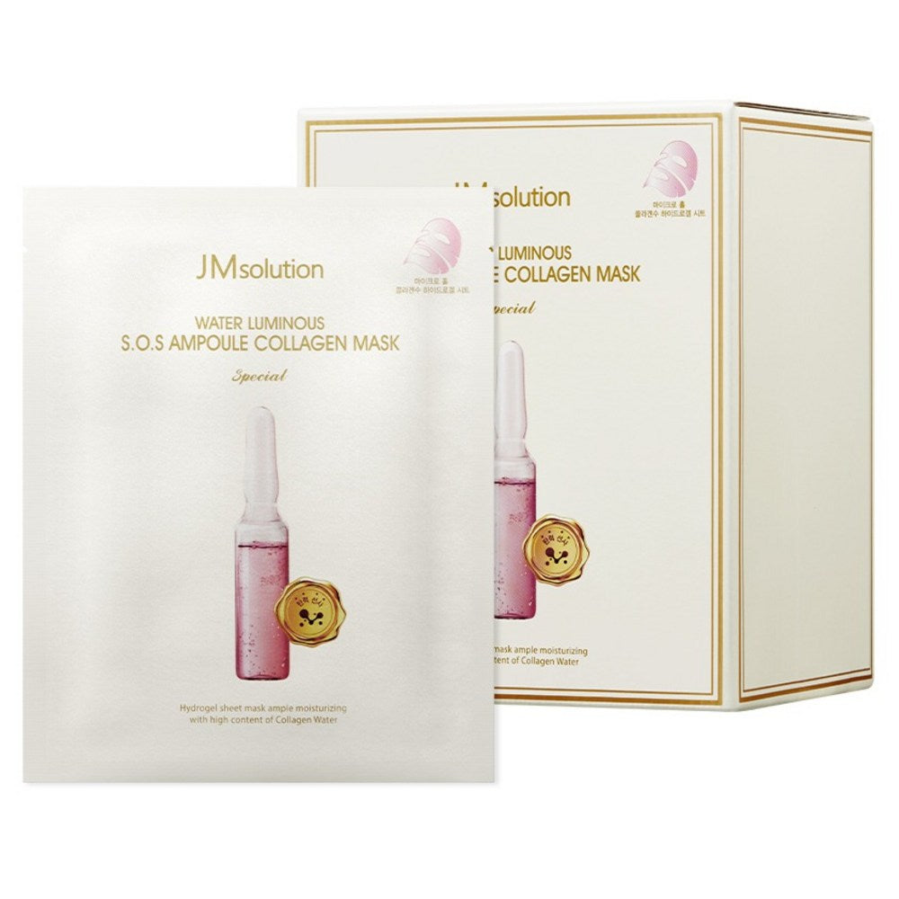 [JMSOLUTION] Water Luminous S.O.S Ringer Collagen Mask Special (35 sheets)