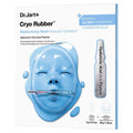 [DR.JART+] Cryo Rubber with Moisturizing Hyaluronic Acid (1 set)