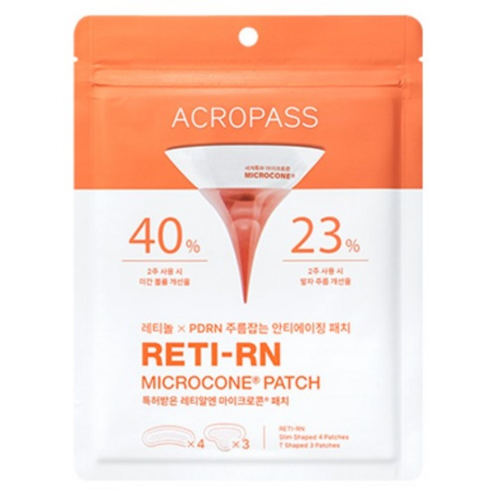 [ACROPASS] RETI-RN Wrinkle Care Duo (7 patches)