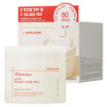 [JMSOLUTION] Alpha Peeling Toner Pad (80 sheets)