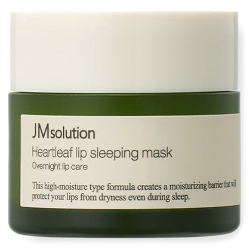 [JMSOLUTION] Houttuynia Cordata 88 Lip Sleeping Pack (20g)