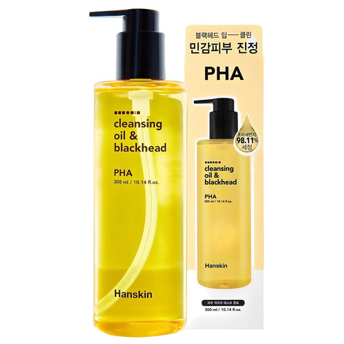 [HANSKIN] Pore Cleansing Oil [PHA] (3 options)