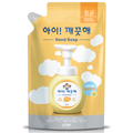 [LION KOREA] Ai!Kkaekuthae Antibacterial Foaming Hand Soap Pure Powder Scent Refill (450ml)