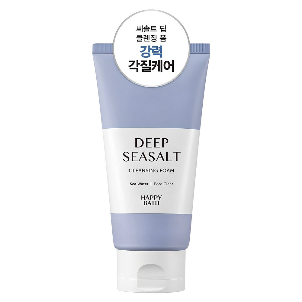 [HAPPYBATH] Perfect Deep Sea Salt Cleansing Foam (150g)