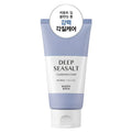 [HAPPYBATH] Perfect Deep Sea Salt Cleansing Foam (150g)