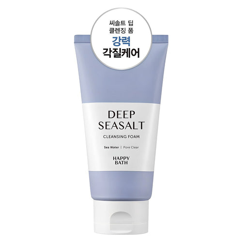[HAPPYBATH] Perfect Deep Sea Salt Cleansing Foam (150g)