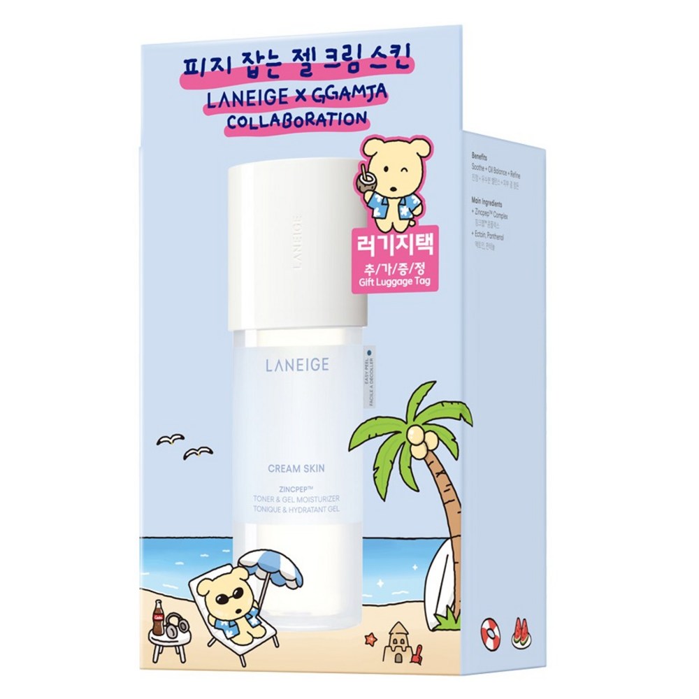 [LANEIGE] Cream Skin Zincpep™ Toner & Gel Moisturizer (Kamja Edition) (170ml)