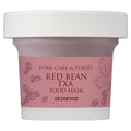 [SKINFOOD] Food Mask Red Bean TXA (120g)