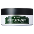 [LEADERS] Green Collagen Wide Fit Eye Patch (60 patches)