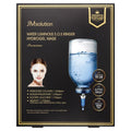 [JMSOLUTION] Water Luminous S.O.S Ringer Hydrogel Special Mask (5 sheets)