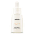 [SU:M37] Micro Active Brightening Ampoule (15ml)