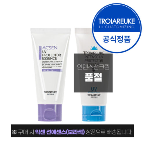 [TROIAREUKE] Acsen UV Protector Essence (2 options)