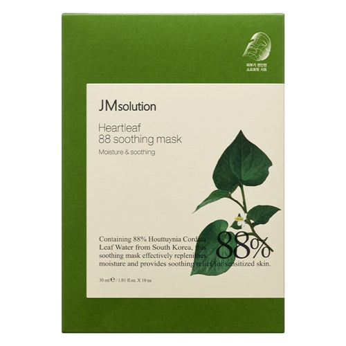 [JMSOLUTION] Heartleaf 88 Soothing Mask (10 x 30ml)