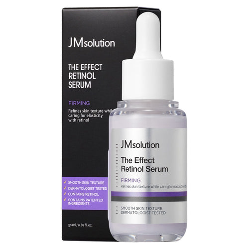 [JMSOLUTION] Skin Boost Retinol 0.1 Serum 1.0 (30ml)