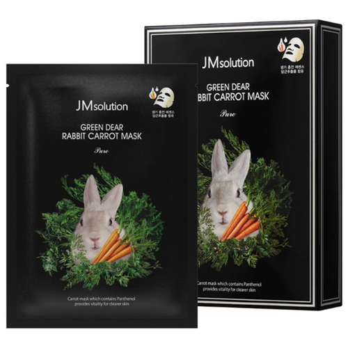 [JMSOLUTION] Greendeer Rabbit Carrot Mask Pure (10 x 30ml)