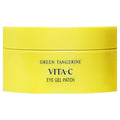 [GOODAL] Green Tangerine Vita C Moisture Eye Gel Patch (60 sheets)