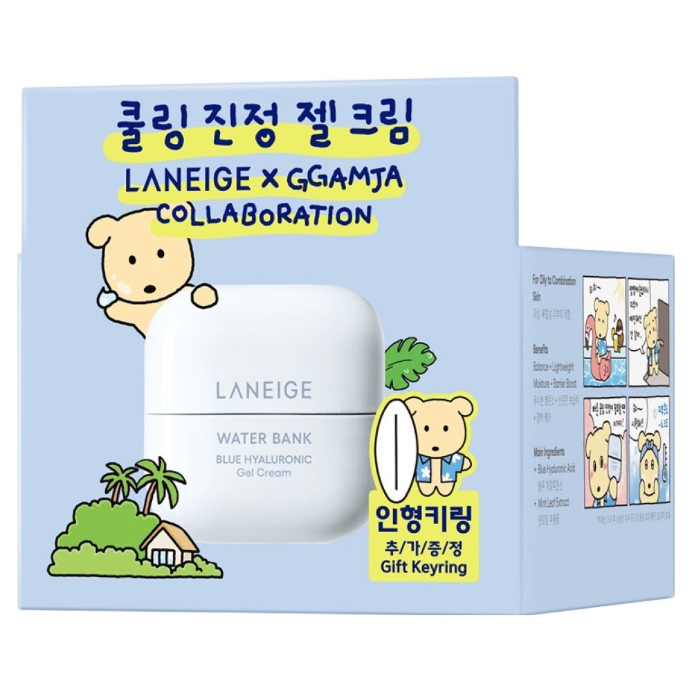 [LANEIGE] Water Bank Blue Hyaluronic Gel Cream (50ml)