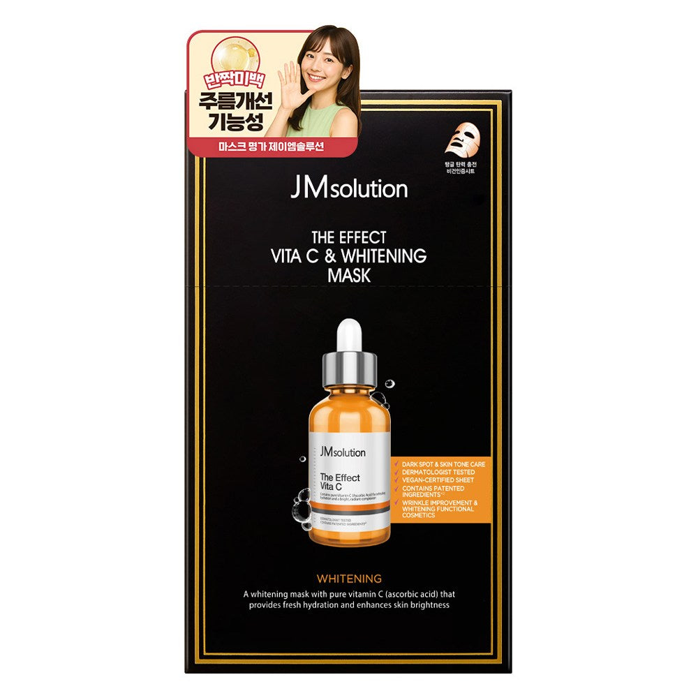 [JMSOLUTION] The Effect Vita C & Whitening Mask (10 x 24ml)