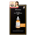 [JMSOLUTION] The Effect Vita C & Whitening Mask (10 x 24ml)