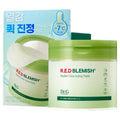[DR.G] Red Blemish Turnip Cica Icing Pad (60 sheets)