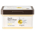 [SKINFOOD] Yuja C Vita Daily Mask (30 sheets)