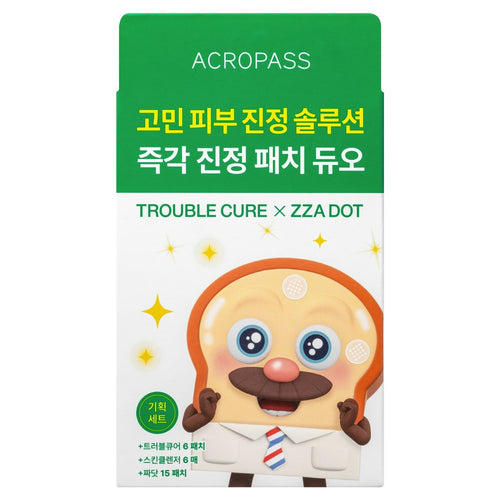 [ACROPASS] Trouble Cure X ZZA DOT Calming Patch Duo (1 set)
