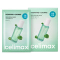 [CELIMAX] The Real Cica Calming Ampoule Mask (10 sheets)