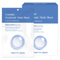 [PRETTY SKIN] Essential Hyaluronic Mask Sheet (10 sheets)