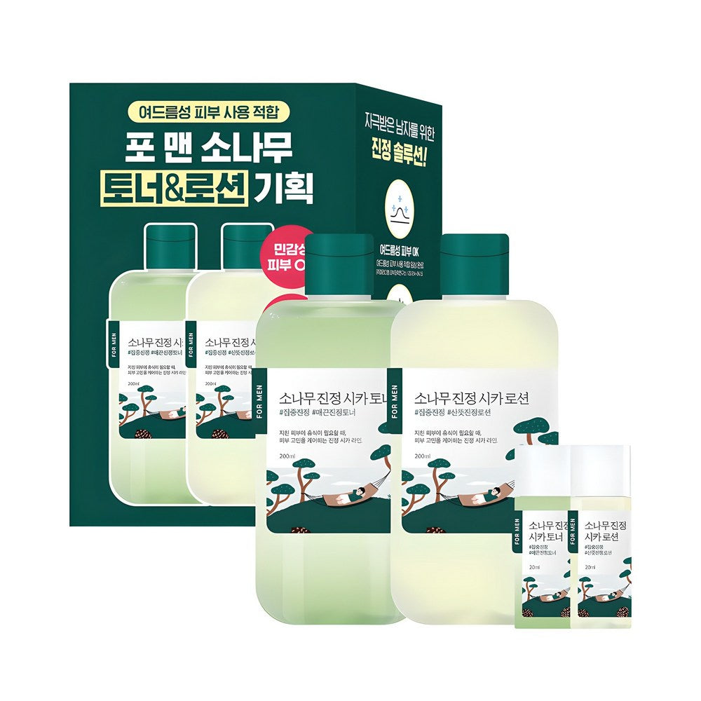[ROUND LAB] For Men Pine Calming Cica Toner + Lotion Set (1 set)