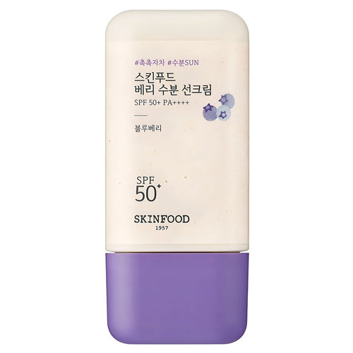 [SKINFOOD] Berry Moisture Sunscreen (50ml)