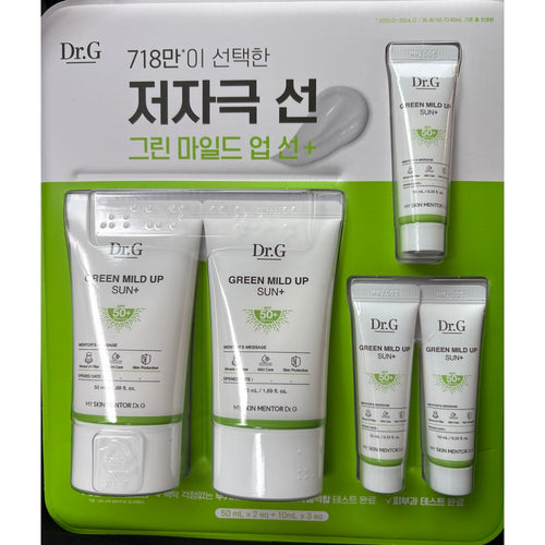 [DR.G] Green Mild Up Sun Plus (130ml)