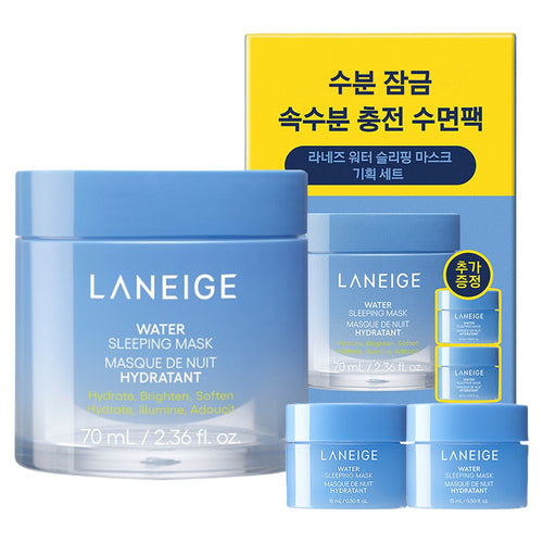 [LANEIGE] Water Sleeping Mask Set (1 set (70ml + 2 x 15ml))