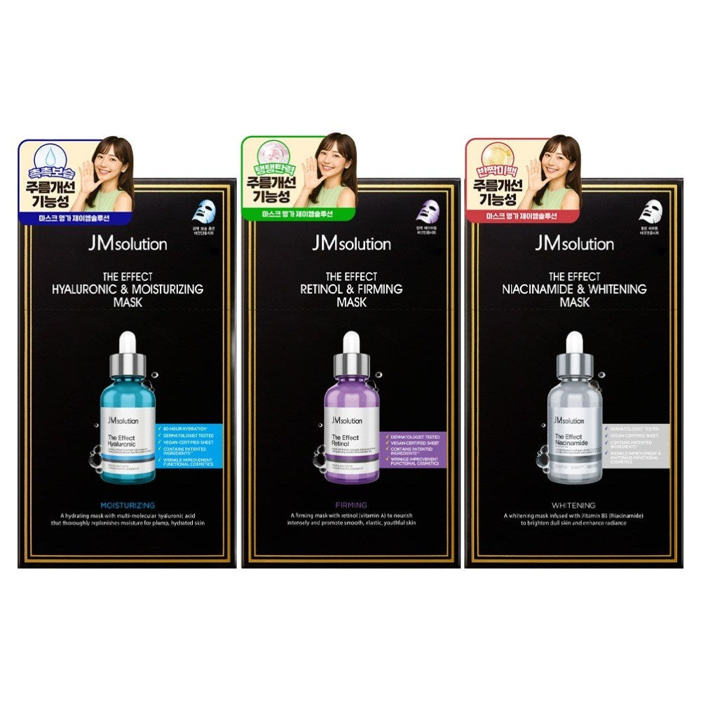 [JMSOLUTION] The Effect Mask Pack Set (Hyaluronic, Retinol, Niacinamide) (1 set)