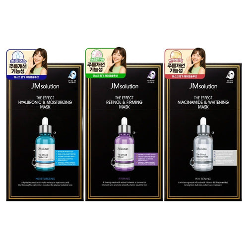 [JMSOLUTION] The Effect Mask Pack Set (Hyaluronic, Retinol, Niacinamide) (1 set)